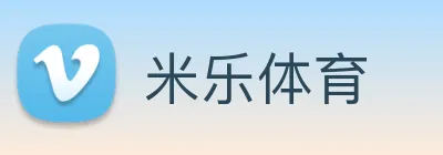 米乐体育 logo